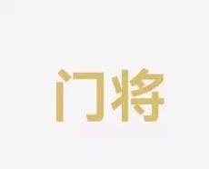 三个星期三