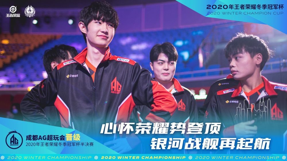 反而用她