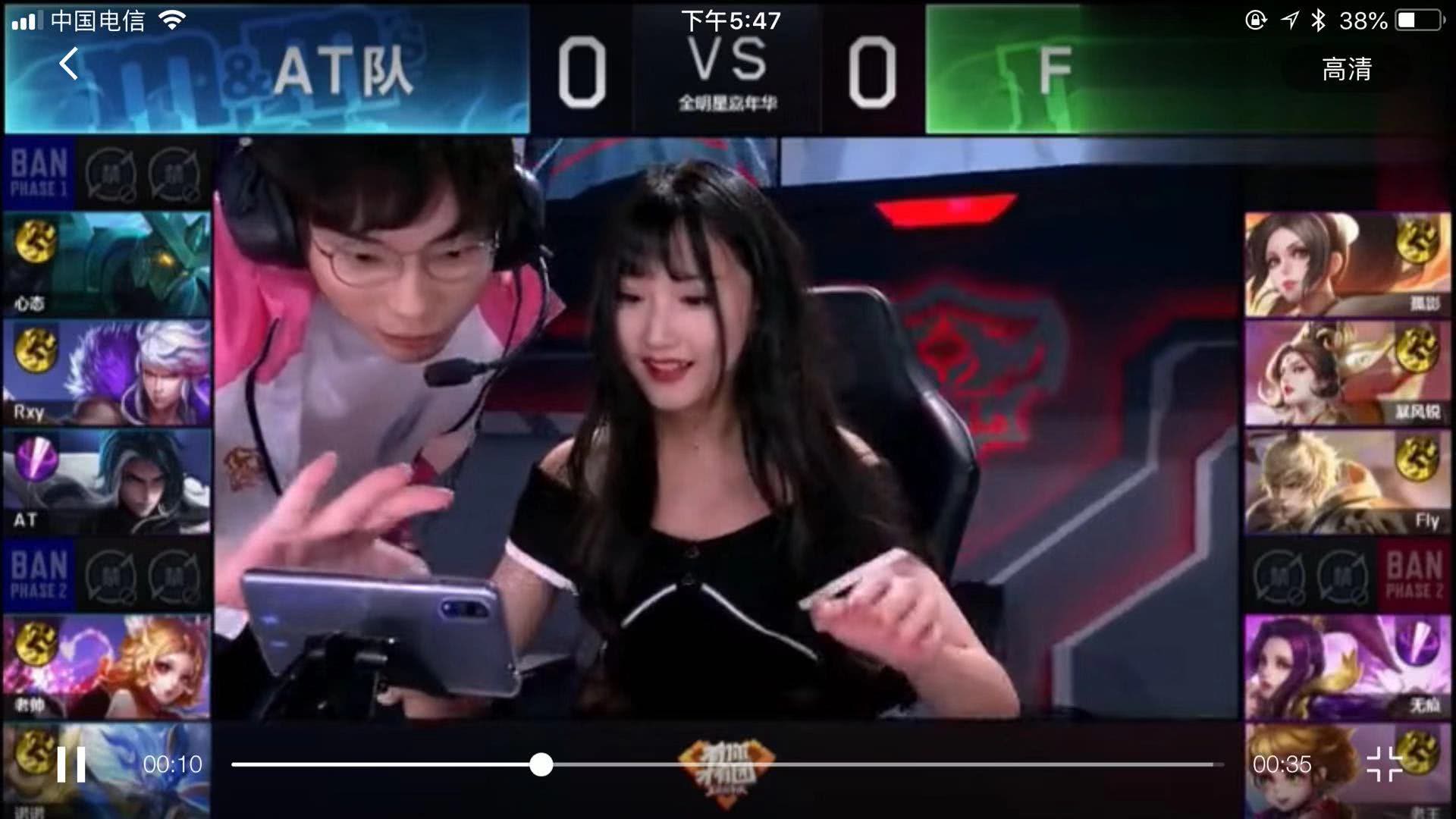 黑马
