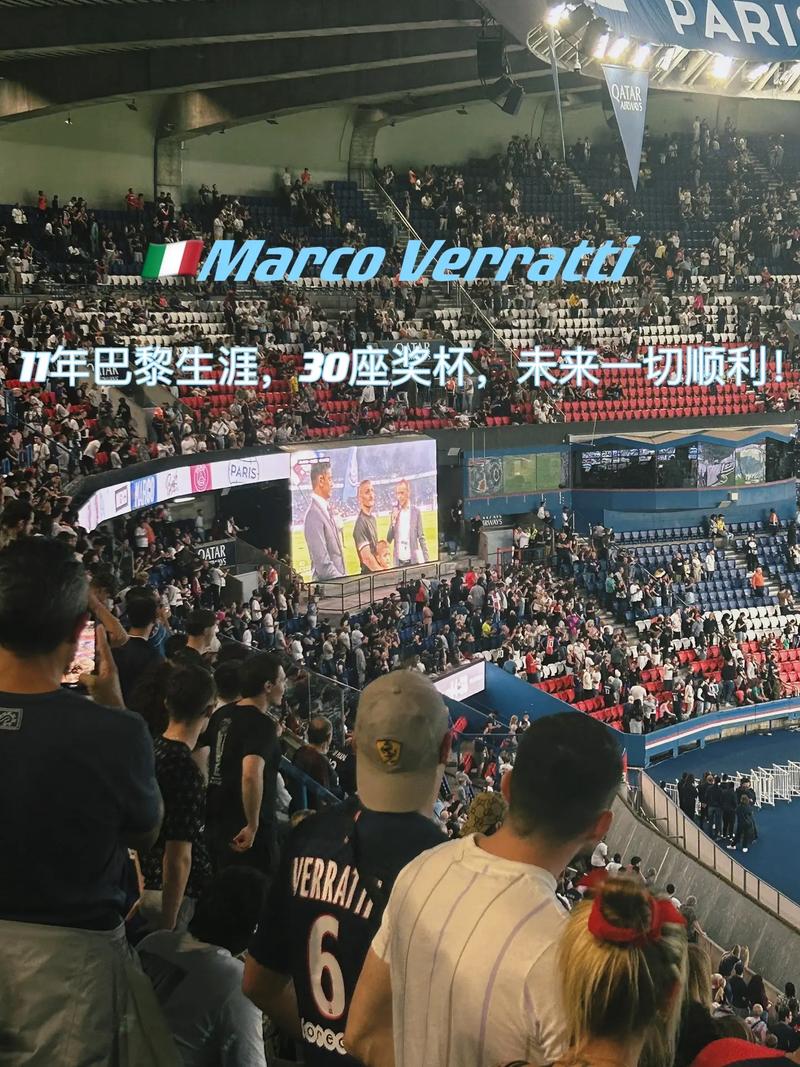 焦点