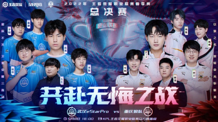 那我可以轻